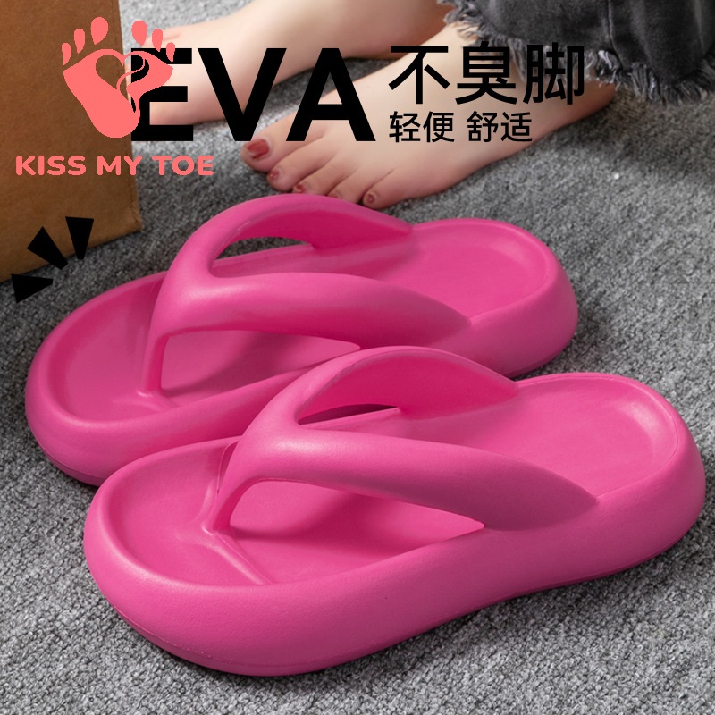 Women'S Shoes And Accessories - 新しいソフトスリッパ女性男性カップル 2026 夏 EVA ソール旅行フリップフロップサンダル女性ノンスリップ屋外ホームシューズ M-88